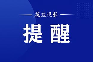 江南娱乐app下载安装截图1